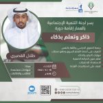ExpmVl8XAAEyon-