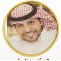 سالم قاسم المطيري